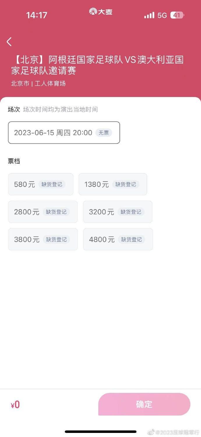 国产5区