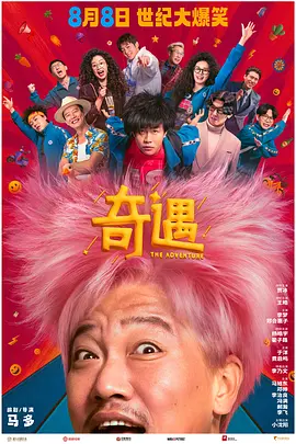 濑亚美莉48部作品番号和图片