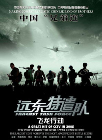 濑亚美莉48部作品番号和图片