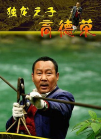 精品成人毛片一区二区视